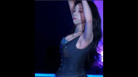 Karina (Aespa) Boob Bounce/Jiggle KPOP